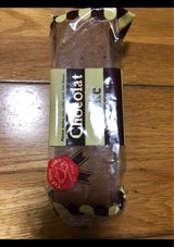 正栄堂 ショコラケーキ 1個