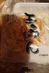 中石 うどん彩 200g