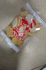 古泉 すりみつ醤油 130g