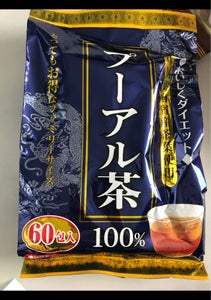 ユーワ　プーアル茶　５ｇ×６０包の商品写真