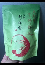 三真 京都利休園天麩羅かき揚げ餅 45g