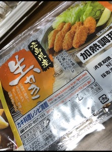 カネウ 広島県産生かき加熱調理用 150gのレビュー画像