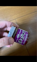 井上スパイス コチュジャン 48g