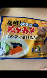 伊勢惣 仕上がりぬかみそ 1.2kg