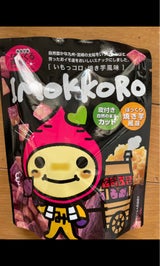 ぽっくる農園 いもっコロ 焼き芋風味 68g