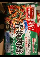 ニチハム 中華名菜チンジャオロース 270g