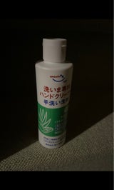 洗いま専科 300ml