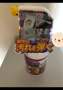 友和　Ｔｉｐｏ’ｓ超撥水剤　弾き！！　５００ｍｌのレビュー画像