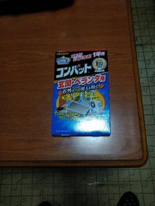コンバット 玄関・ベランダ用 1年用 6個のレビュー画像