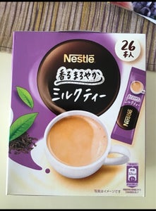 商品写真