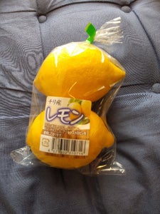 ファーマインド　チリ産レモンのレビュー画像