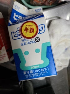 平林　ヒラヤミルク　５００ｍｌの商品写真