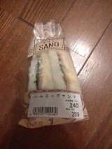 三桂 三角 ハムエッグ 4枚 480g