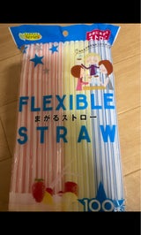 ビックスワロー まがるストロー 100P