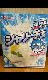 ハウス シャリーチェホワイトソーダ味 180g