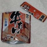 キスケ おつまみ牛たん 40g