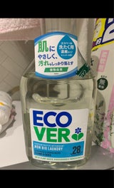 エコベール ランドリーリキッド 濃縮 1000ml