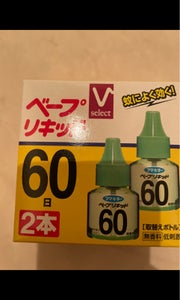 フマキラー ベープリキッド60日 VL 2Pの商品写真