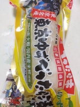 にいたか屋 東京ゆずべったら漬 180g