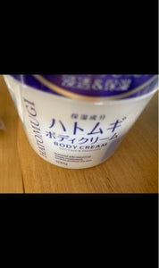 商品イメージ