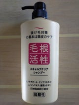 ケミファ スキャルプクリアシャンプー 550ml