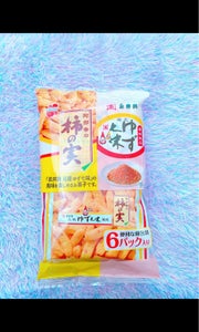 阿部幸製菓 柿の実元祖ゆず七味風味のレビュー画像