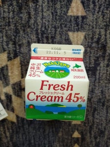 中沢　フレッシュクリーム　４５％　２００ｍｌのレビュー画像