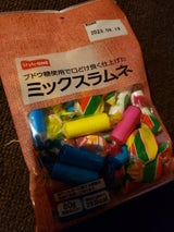 スタイルワン ミックスラムネ 80g