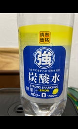 情熱 強炭酸水レモン 1L