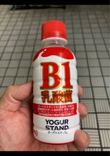 コカコーラ ヨーグルスタンドB1乳酸菌 190ml