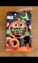丸中製菓 モンスタードーナツメイプル 5個