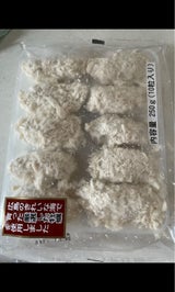 タカノブ 無地 かきフライM10粒トレー 250g