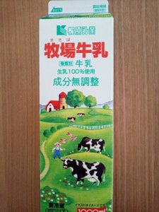 梶原　吉備高原牧場３．５牛乳　パック　１０００ｍｌのレビュー画像