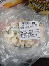 ポテトデリカ マカロニソーセージサラダ