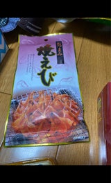 小島 焼えび 16g