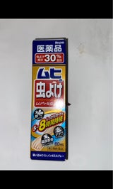 ムヒの虫よけムシペールα30 60ml