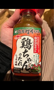 商品イメージ
