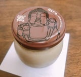 まほろば大仏プリン(小)ショコラ 80g
