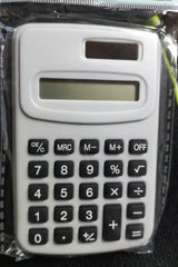 グリーンO ソーラー電卓ポケットタイプ 1P