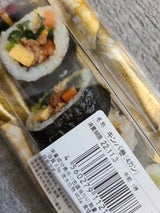太鼓橋 海老と野菜の柚子味噌和え 大 100g