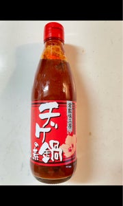 倉敷 味工房チゲ鍋の素 360mlのレビュー画像