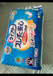 商品写真