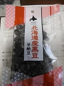 南風堂　北海道産黒豆甘納豆　８０ｇのレビュー画像