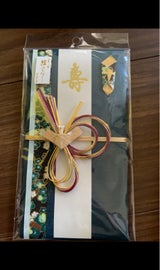 神明堂 金封 05-21