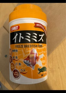 コメット ソフトイトミミズ 22gのレビュー画像