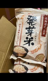 ファンケル 発芽米 徳用 1kg×4