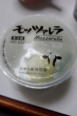 ミルク工房 モッツァレラチーズ
