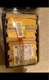 志津屋 タマゴサンド