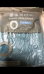 エコー金属　便座カバーＯ型用　ブルーの商品写真
