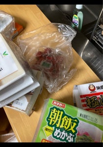 マルハニチロ　あおり炒めの焼豚炒飯　４５０ｇの商品写真